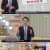 무엇이든 물어보세요.E5347.231030.720p-NEXT