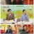 아침마당.E9511.231031.1080p.H264-F1RST