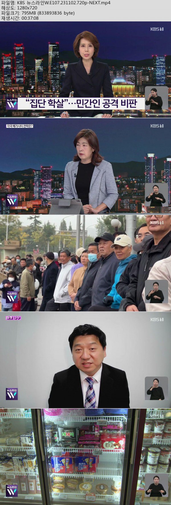 17503972064093.jpg