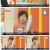 아침마당.E9514.231103.720p.H264-F1RST