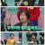 10년 젊어지는 이야기, 28청춘.E04.231104.720p.H264-F1RST