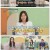 팡팡터지는 정보쇼 알맹이.E251.231203.1080p.H264-F1RST