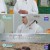 부뚜막 소금.E03.231203.720p-NEXT