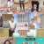 무엇이든 물어보세요.E5370.231204.720p-NEXT