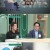 프리한 닥터.E130.231204.720p-NEXT