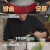 절친 토큐멘터리 4인용식탁.E13.231204.720p-NEXT