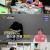 위기탈출 생존왕.E55.231205.720p-NEXT