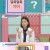 기분 좋은 날.E4026.231207.720p-NEXT