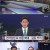 KBS 뉴스라인W.E132.231207.720p-NEXT.