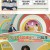 해 볼만한 아침 M W 2부.E797.231208.720p-NEXT