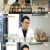 100세 프로젝트.E124.231210.720p-NEXT