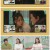 위클리 차이나우.E286.231210.1080p.H264-F1RST