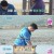 부뚜막 소금.E04.231210.720p-NEXT