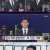 KBS 뉴스라인W.E134.231211.720p-NEXT