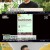 해 볼만한 아침 M W 1부.E800.231212.720p-NEXT