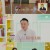 가족의 발견 배우자.E159.231212.720p-NEXT