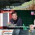 슬기로운 아침.E03.231212.720p-NEXT