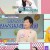 기분 좋은 날.E4030.231213.720p-NEXT