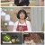 무엇이든 물어보세요.E5361.231213.1080p.H264-F1RST