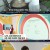 해 볼만한 아침 M W 1부.E802.231213.720p-NEXT