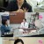 더 위대한 유산.E63.231214.720p-NEXT