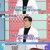 기분 좋은 날.E4032.231215.720p-NEXT