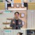 무엇이든 물어보세요.E5378.231215.720p-NEXT