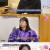 세모집.E03.231215.720p-NEXT