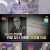 차이나는 클라스 위대한 질문.E05.231216.720p-NEXT