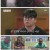 세상에서 가장 아름다운 여행.E1109.231217.1080p.H264-F1RST