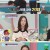 기분 좋은 날.E4034.231219.720p-NEXT