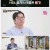 위기탈출생존왕.E57.231219.720p.H264-F1RST
