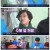 6시 내고향.E7939.231221.720p.H264-F1RST