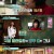 신의 한 수.E10.231221.720p-NEXT