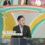 해 볼만한 아침 M W 2부.E817.231222.720p-NEXT