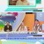 채널A 시청자 마당.E629.231222.720p-NEXT