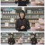 무엇이든 물어보세요.E5368.231222.720p.H264-F1RST