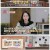 쌀롱 하우스.E132.231223.1080p.H264-F1RST