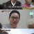 버스타고 효도하고 국민사위유랑단.E11.231224.720p-NEXT