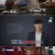 맨 인 블랙박스.E558.231224.720p-NEXT
