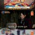 명을 사수하는 사람들.E44.231227.720p-NEXT