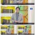 아침마당.E9553.231228.1080p.H264-F1RST
