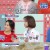 기분 좋은 날.E4041.231228.720p-NEXT