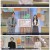 무엇이든 물어보세요.E5371.231228.1080p.H264-F1RST
