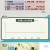 해 볼만한 아침 M W 1부.E826.231229.720p-NEXT