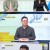 돈워리 비해피.E13.231229.720p-NEXT
