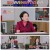 쌀롱 하우스.E133.231230.1080p.H264-F1RST