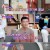 차이나는 클라스 위대한 질문.E07.231230.720p-NEXT