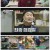 서민갑부 폐업 탈출 대작전.E24.231230.1080p.H264-F1RST