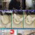 서민갑부 폐업 탈출 대작전.E24.231230.720p-NEXT